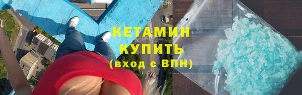 mix Верхний Тагил