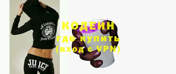 ALPHA-PVP Верхнеуральск